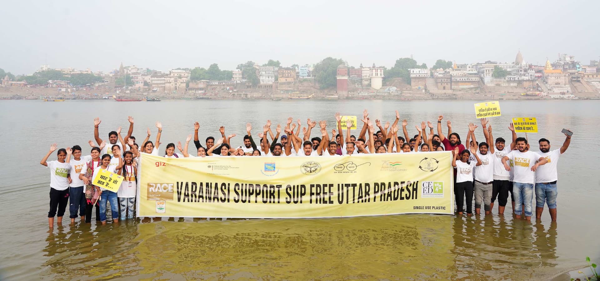 Youth for SUP Free UP