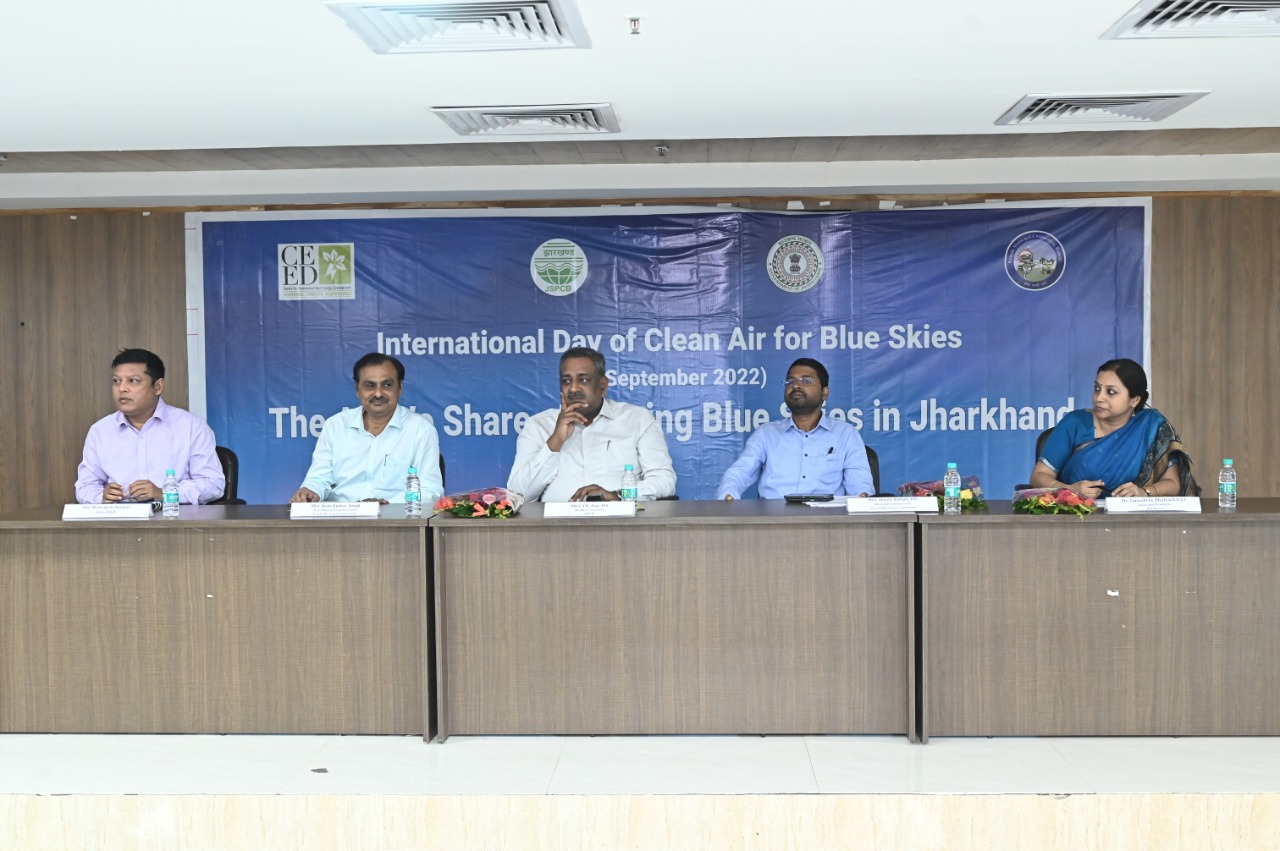 The Air We Share: Ensuring Blue Skies in Jharkhand