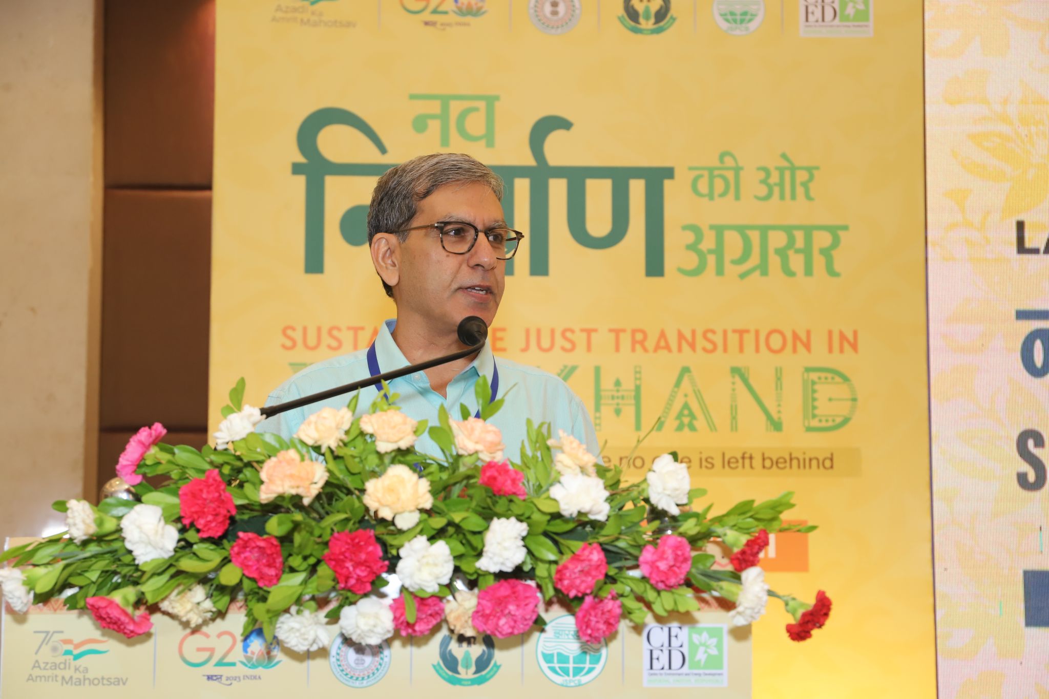 CEED in News - CEED India